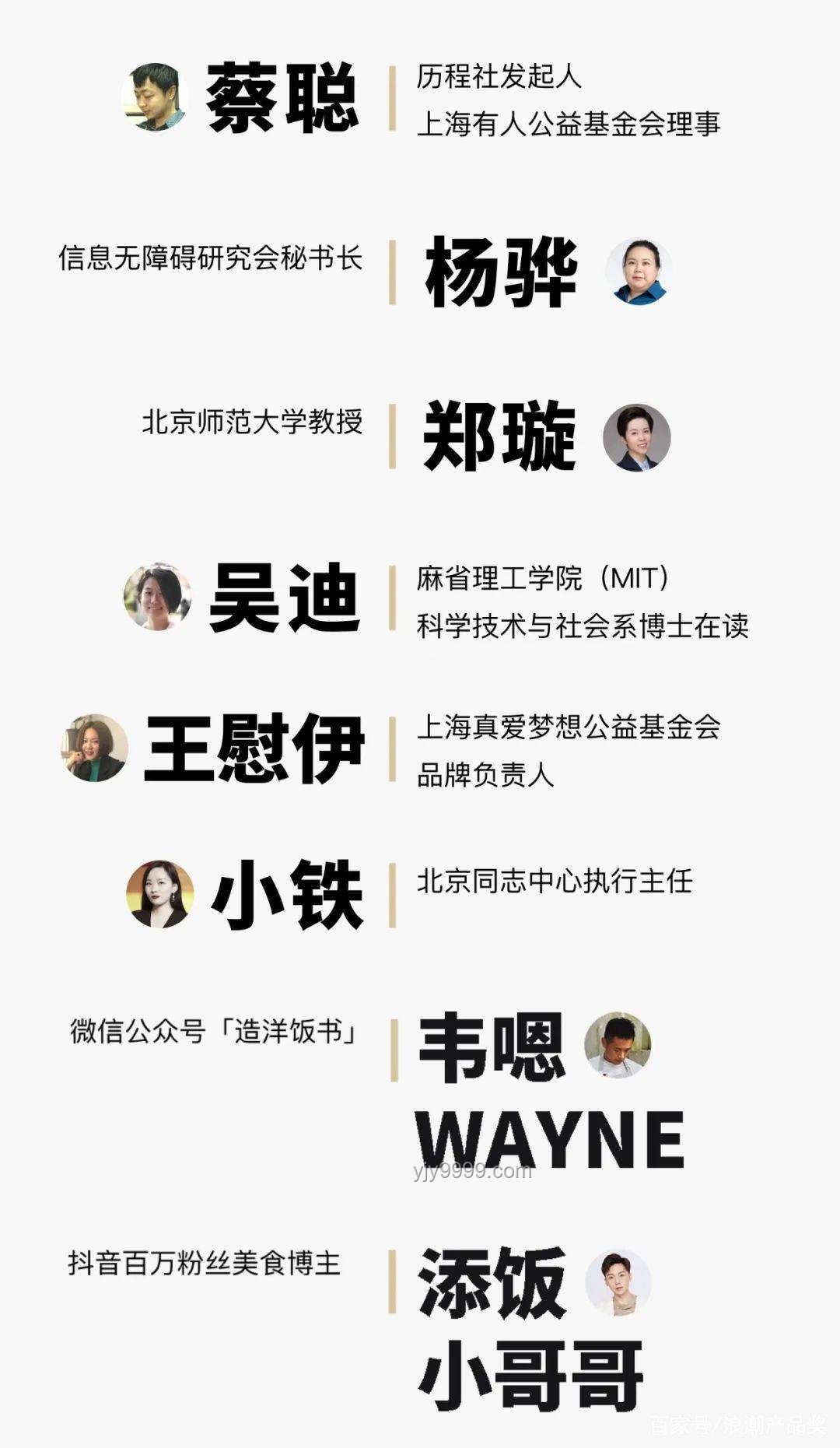 Labubu热潮下的潮玩消费新趋势：价值认知与情感共鸣的双重驱动